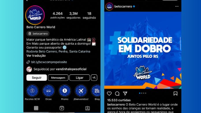 Participe da Campanha de Doações Beto Carrero World